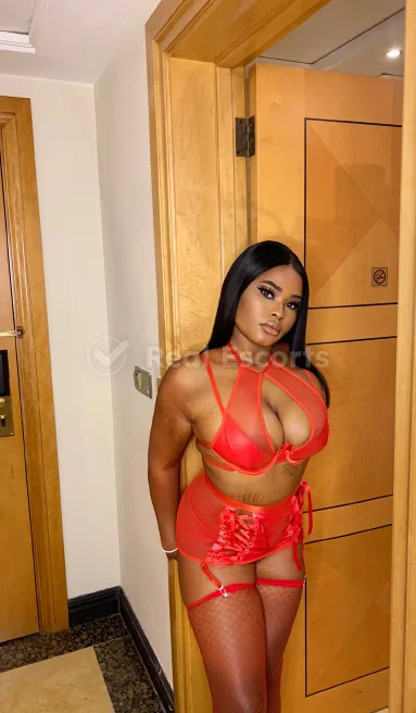 Nene
