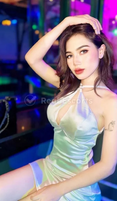 Arin