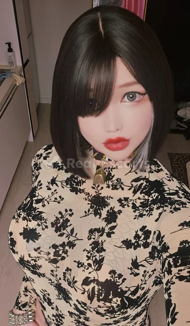 Ray